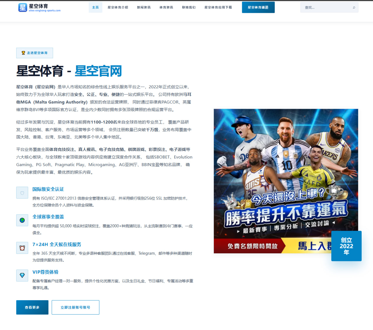 乔·约翰逊解析热巴精英级天赋与斯波莱利激发潜能之道