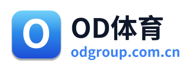 OD体育